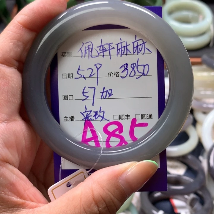 【闪购商品】和田玉手镯未镶嵌