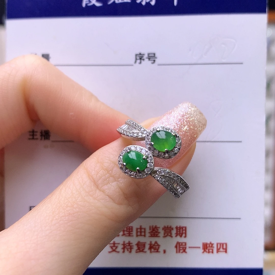 翡翠银S925镶嵌戒指79