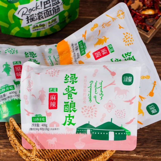 正宗内蒙绿餐巴盟酿皮麻酱凉皮开袋即食面皮冷面米皮速食夜宵