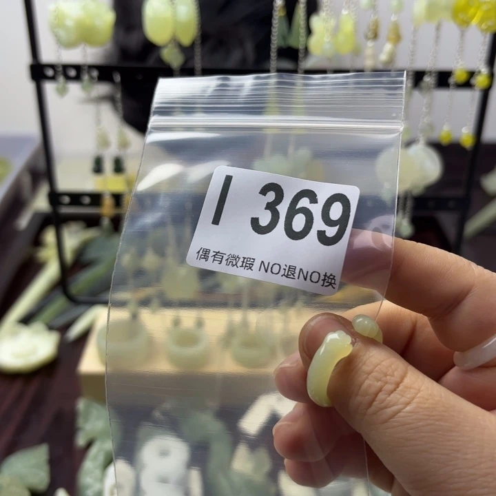 蛇纹石玉发饰合金磨***叽
