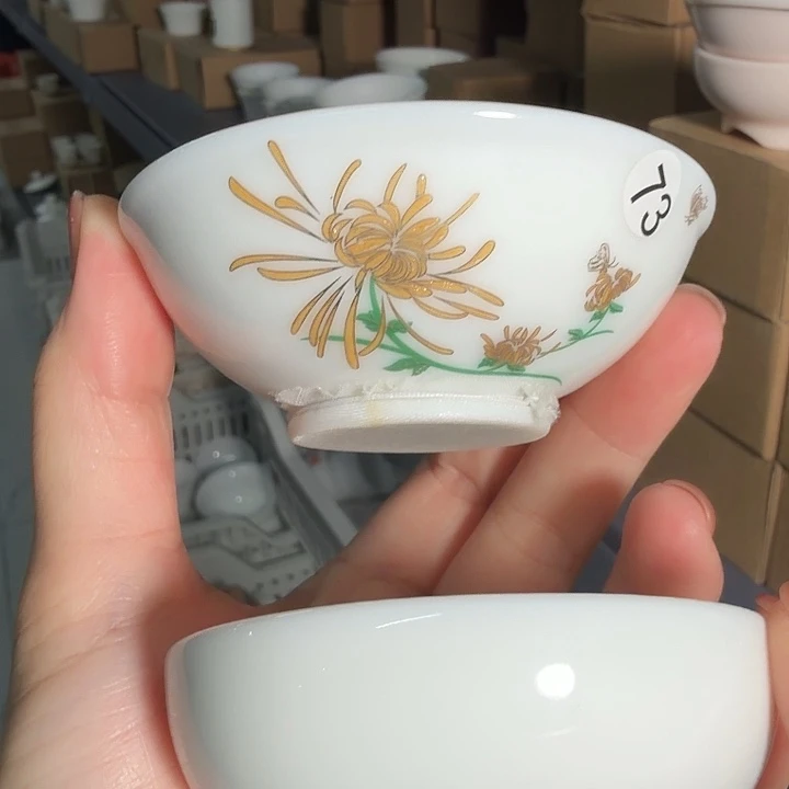 福利清仓款羊脂玉茶漏网纱73