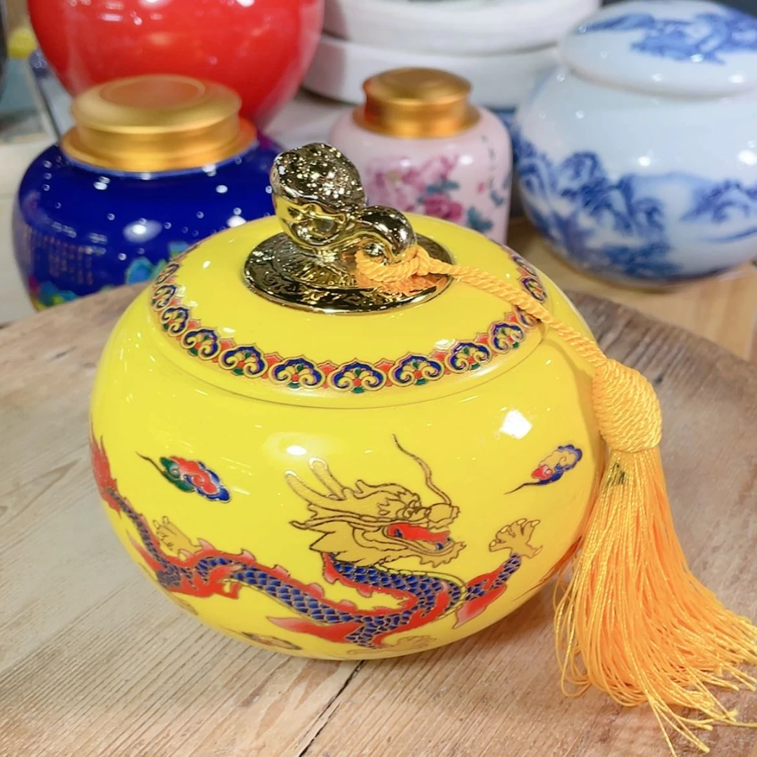 【闪购商品】罐陶瓷茶叶罐密封罐