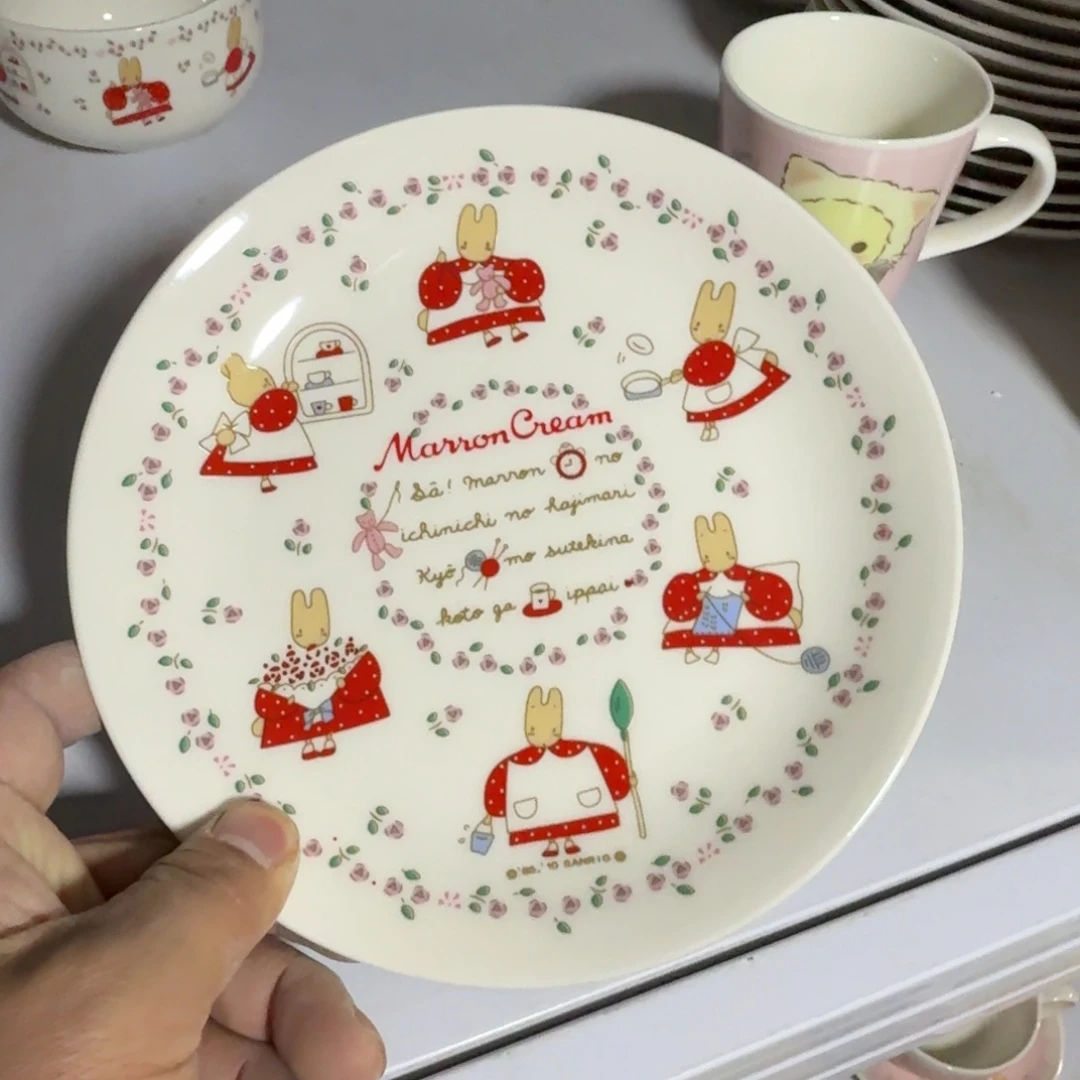 瓷片库房直播瑕疵处理