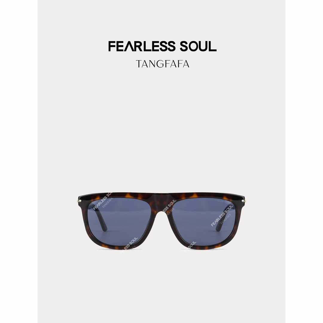 TFF X FS 百搭水平玳瑁太阳眼镜 824FE151 -