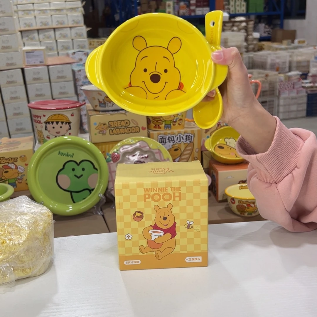 瓷维尼熊双耳碗家勺子