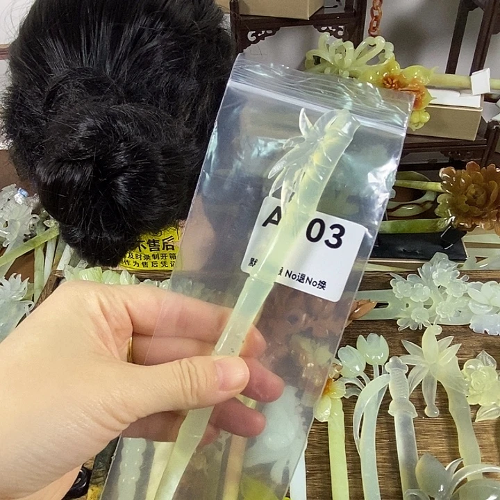 蛇纹石玉未镶嵌发饰