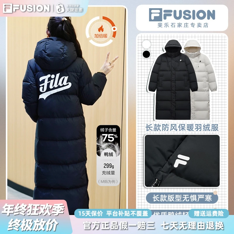 Fila斐乐潮牌冬季新款高端宽松长款连帽羽绒服【好羽绒】T11W543917