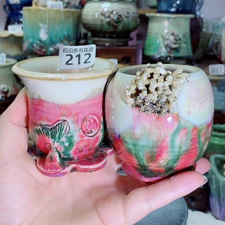 狼盆内口径6高度8（微瑕）