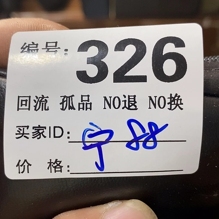 宁***！望远镜和太阳望远镜是我省中之神级艺术