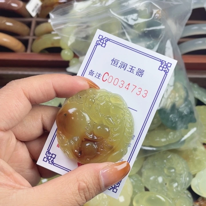 挚***生蛇纹石玉未镶嵌手镯