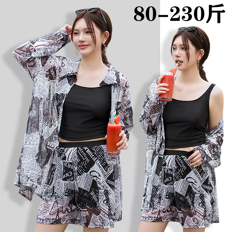 泳衣女保守分体新款爆款防晒大码胖mm遮肉大码泳衣显瘦200斤