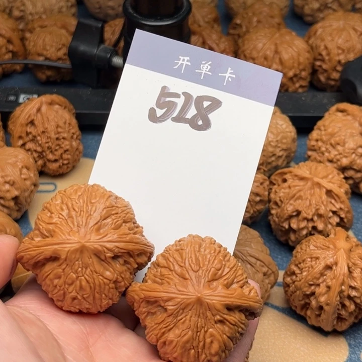 文玩核桃吊坠泥鳅背 43精修 528