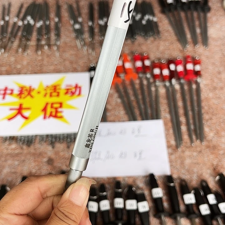 放***店15瑕疵处理磨刀棒