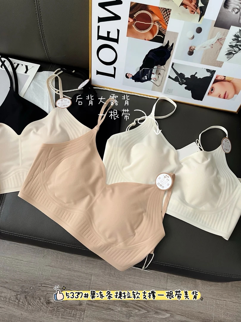 5337粉底液超薄一根绳夏季内衣隐形夏季内衣
