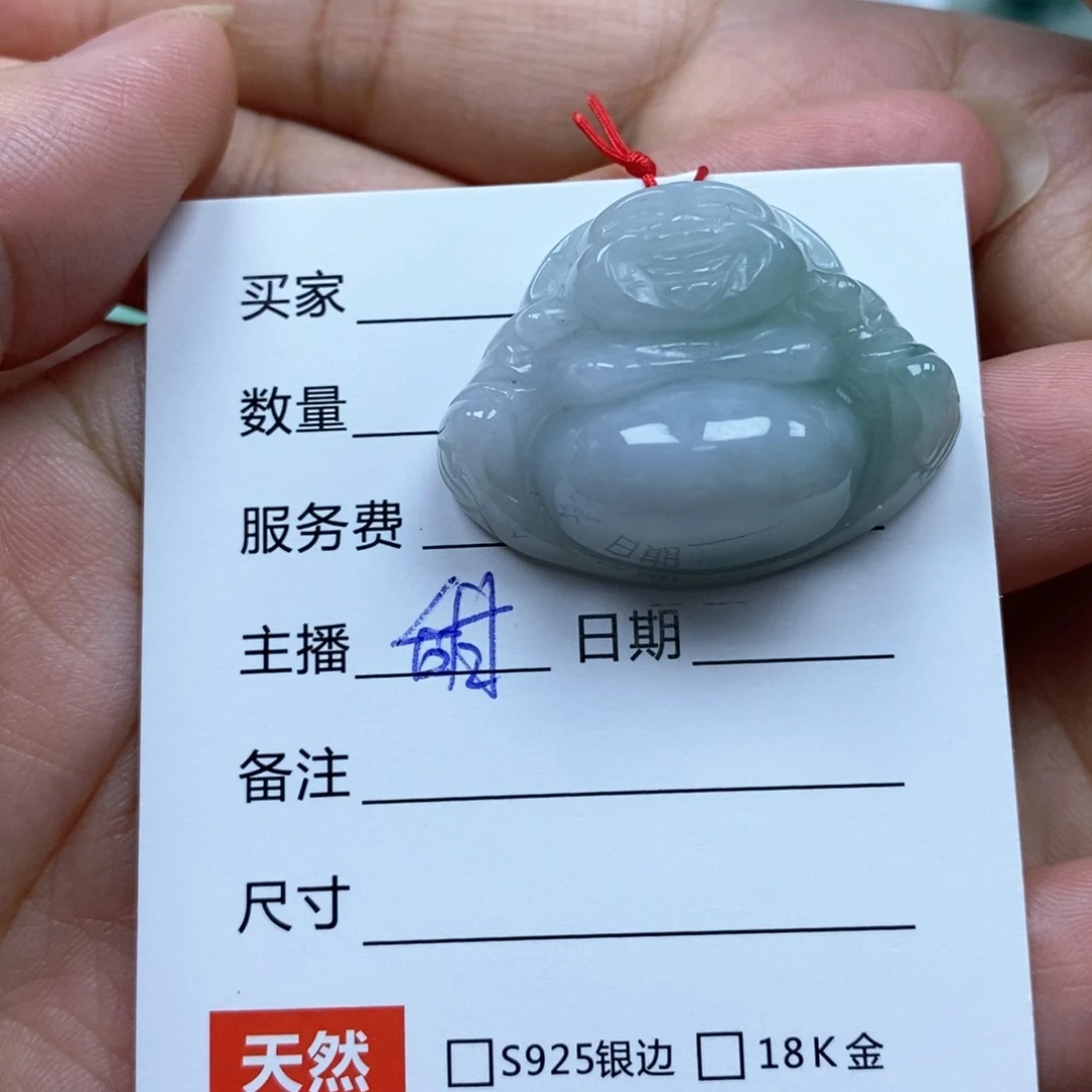 翡翠未镶嵌颈饰佛公