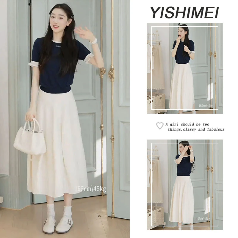 2025春季穿搭一整套女新款韩版简约气质上衣高腰休闲裙子两件套装