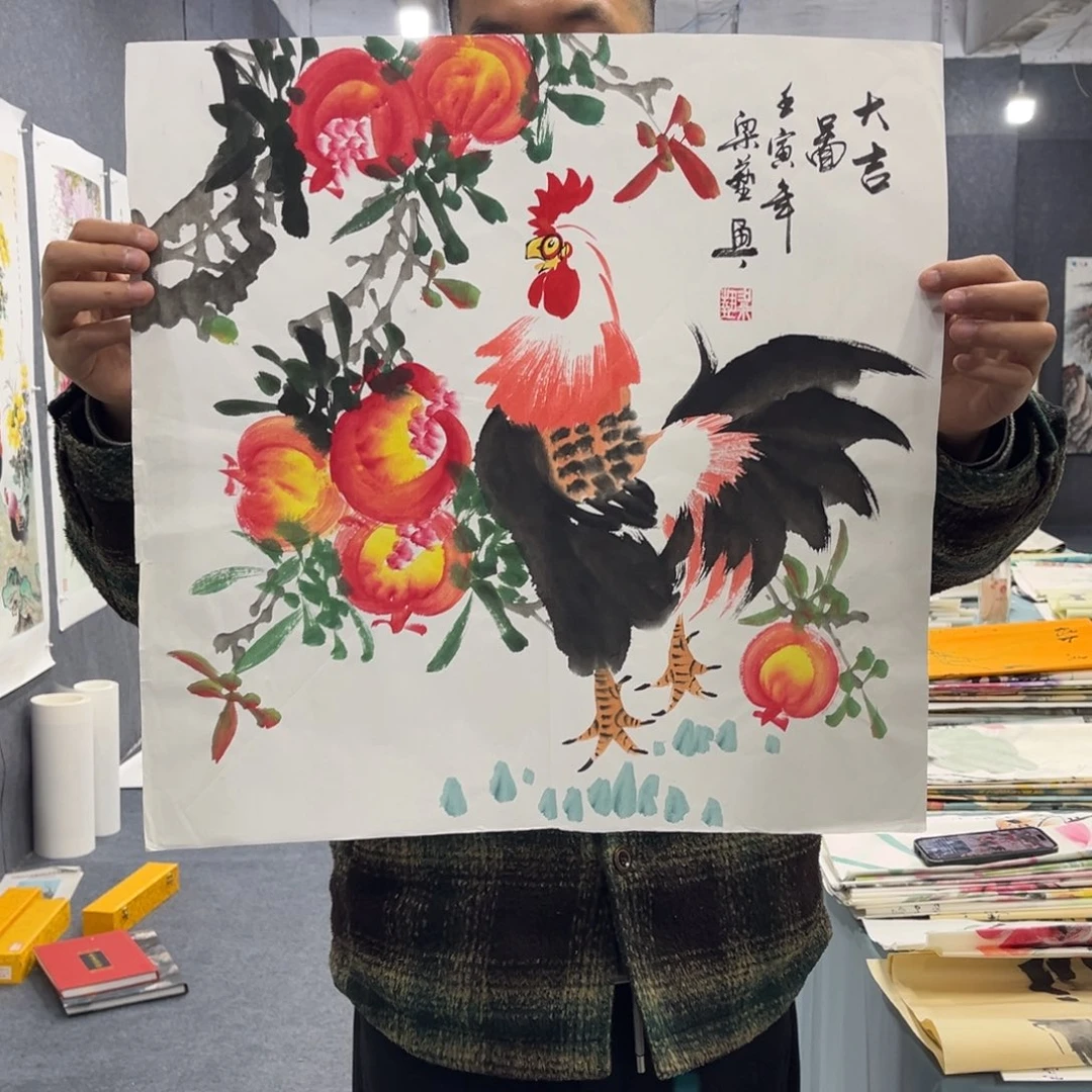 国画我们的目标是成为