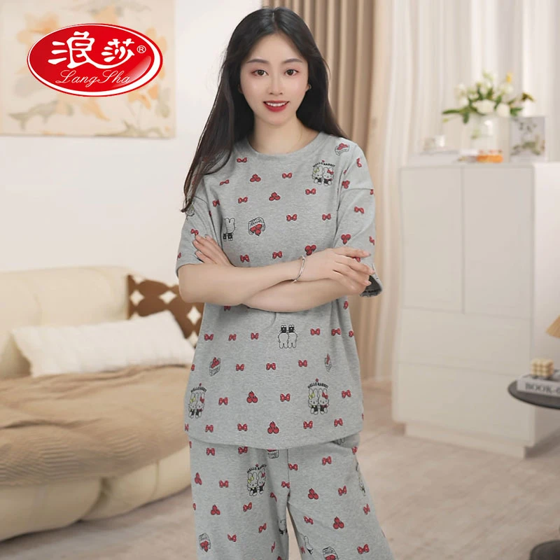 A浪莎品牌浪莎三件套七分裤睡衣女款夏季新款休闲简约休闲家居服