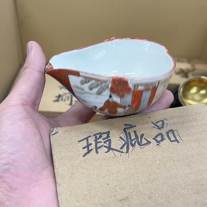 瓷片发发发发发发发发发发发发发