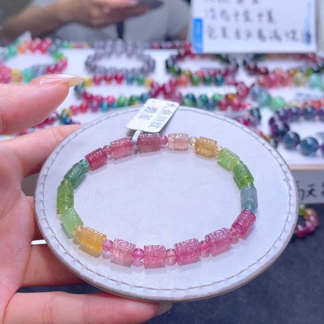 【闪购商品】手链未镶嵌碧玺碧玺