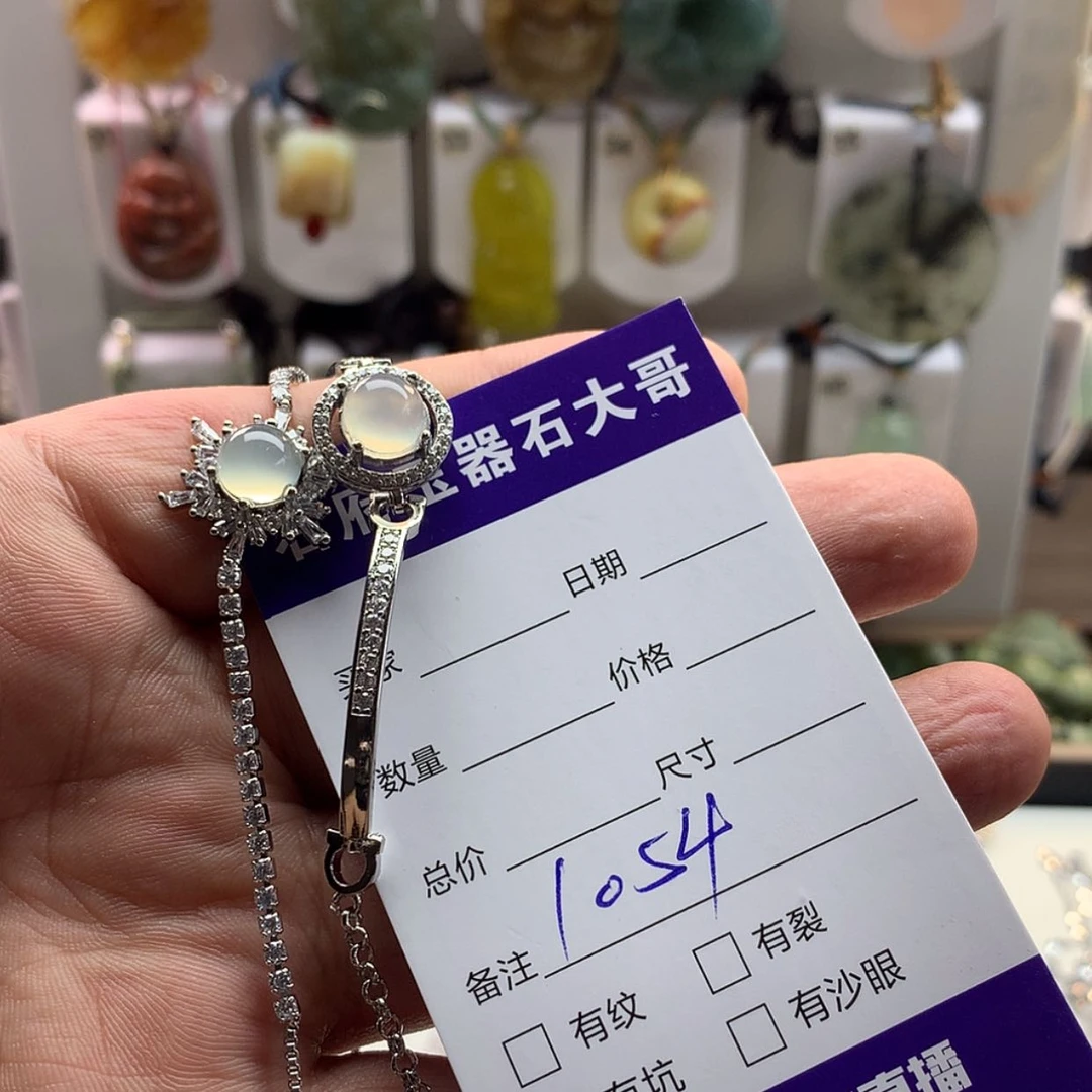 【闪购商品】蛇纹石玉未镶嵌颈饰(****)