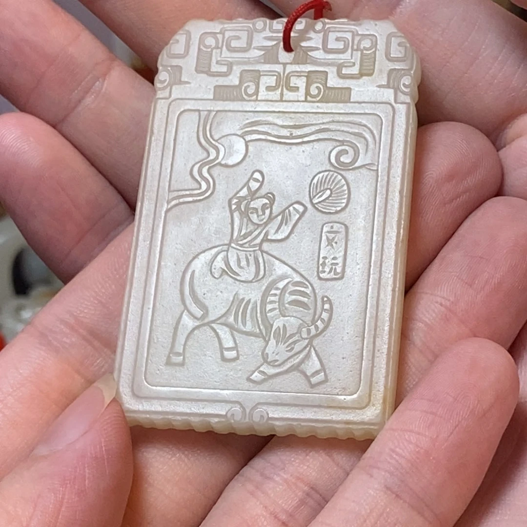 和田玉未镶嵌挂件聚****品