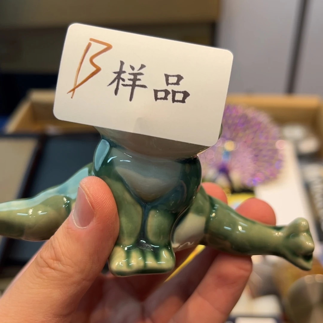 瓷器瓷器瓷器瓷器瓷器
