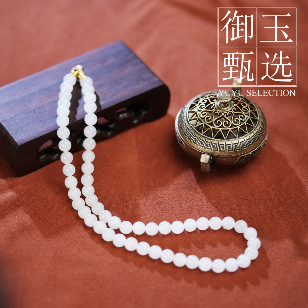 【素雅】和田玉白玉雅致素圈妈妈串8mm