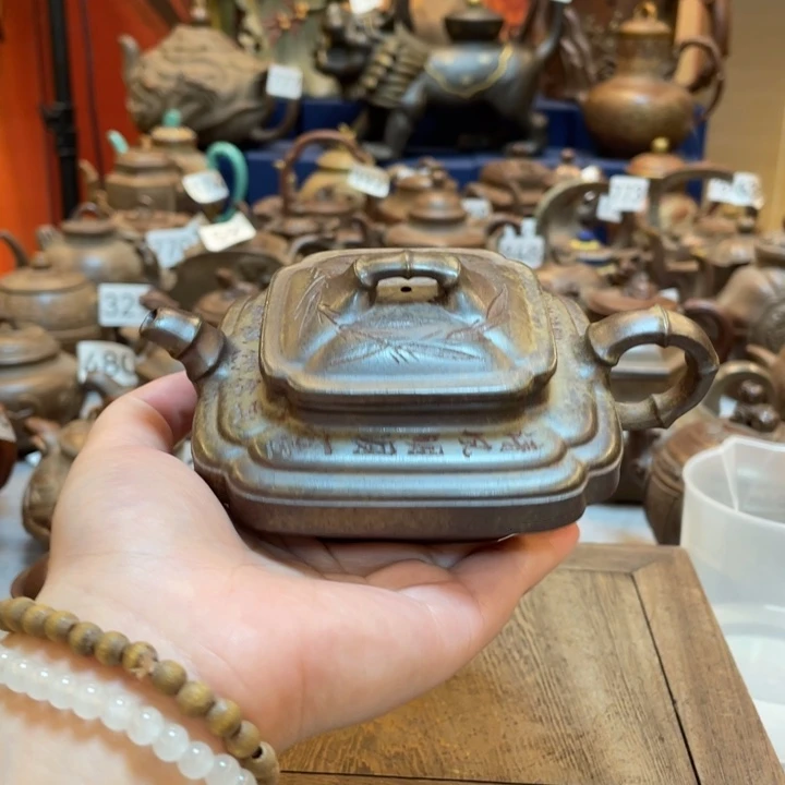 紫砂茶壶紫砂茶具紫砂