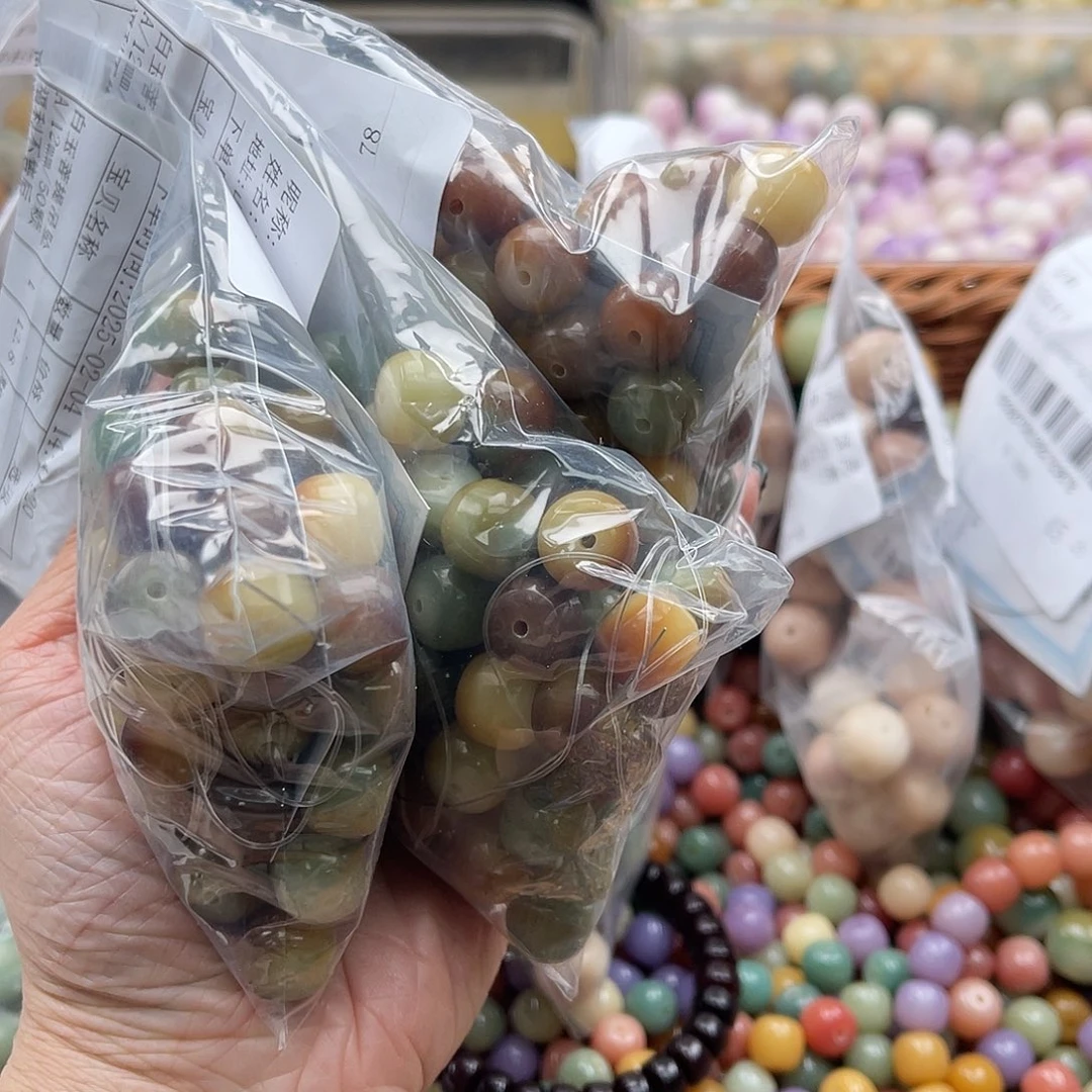 白玉菩提吊坠A/12mm/150颗