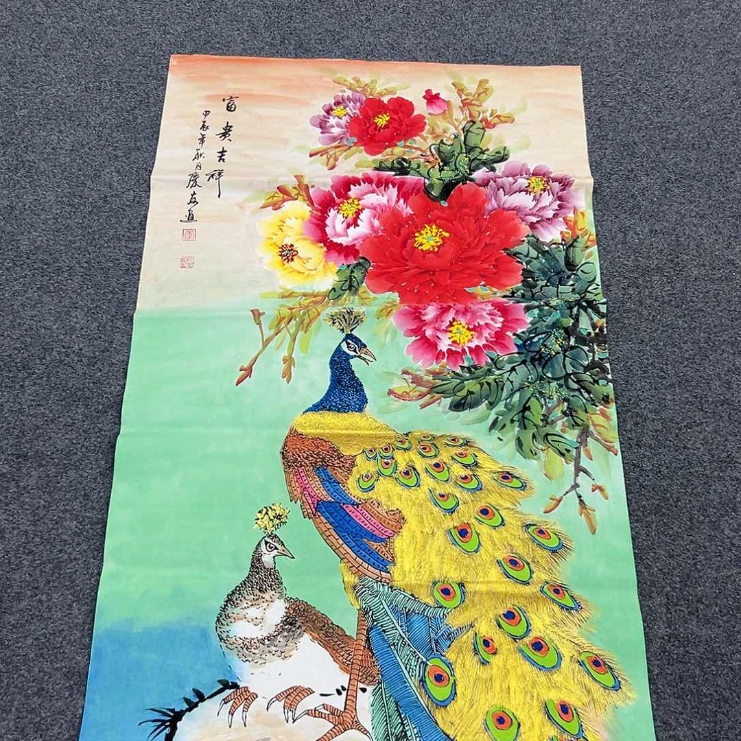 朋友们早上好啊哈
