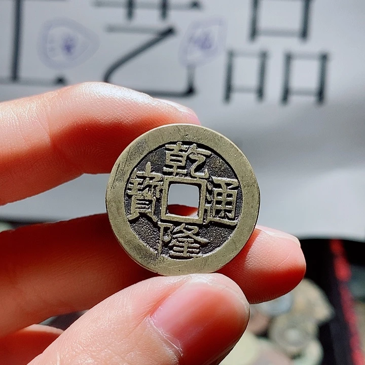 环***7小陈小陈  手机挂件工艺品  020