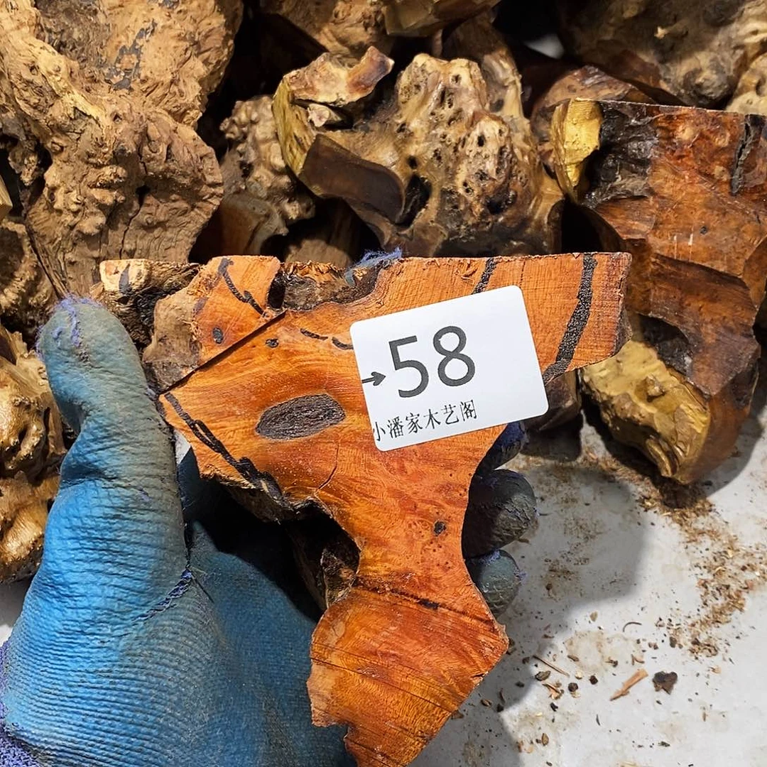 香榧木尚****制火琉璃……火琉璃