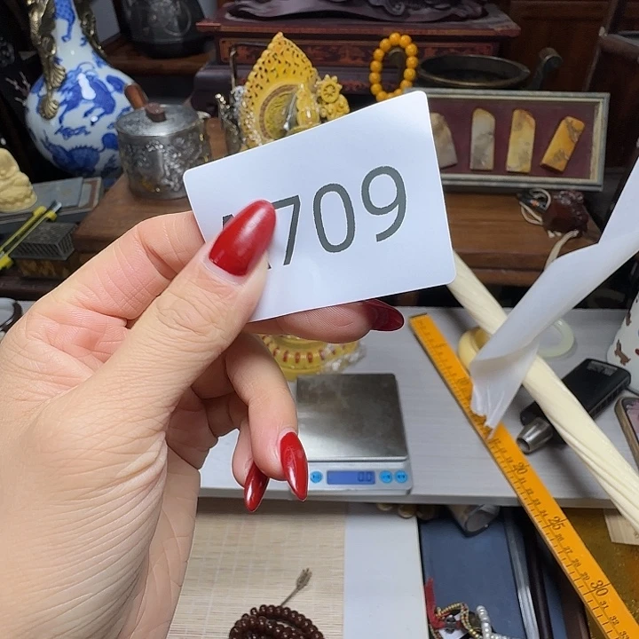 童***时吊坠凤眼菩提手串