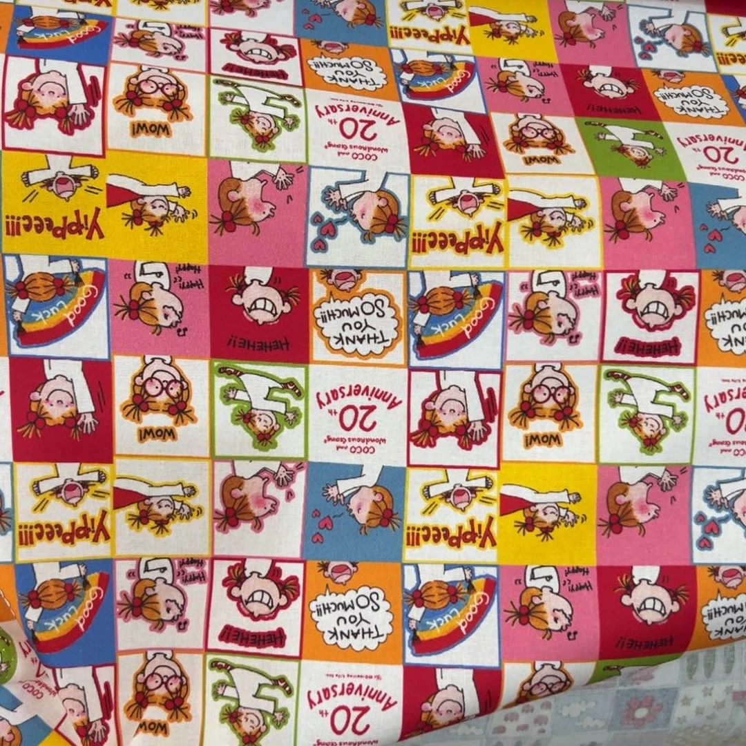 棉一米价纯棉平布1.1米宽果子9