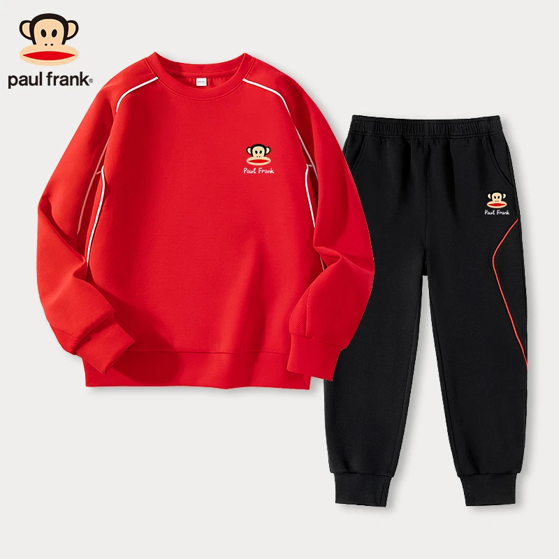 大嘴猴童装儿童春装套装春秋款男童卫衣宽松运动卫裤中大童休闲裤