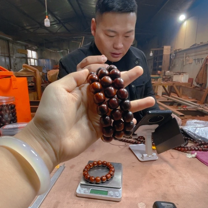 檀香紫檀（小叶紫檀）1314满星满龙顶泥玉化黑飘红拆房老料