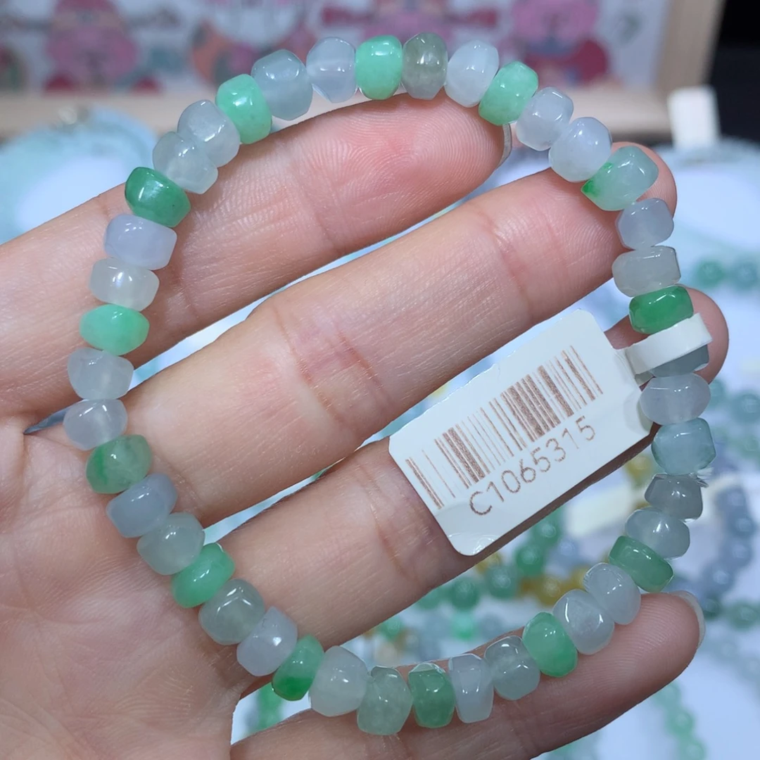 翡翠未镶嵌手链天然