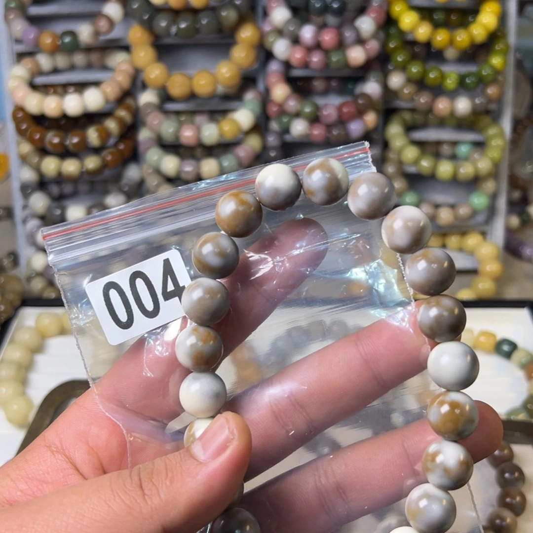 缺***c菩提根/象牙果手串004手持卡14