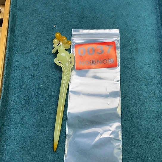 蛇纹石玉发簪未镶嵌禅**片