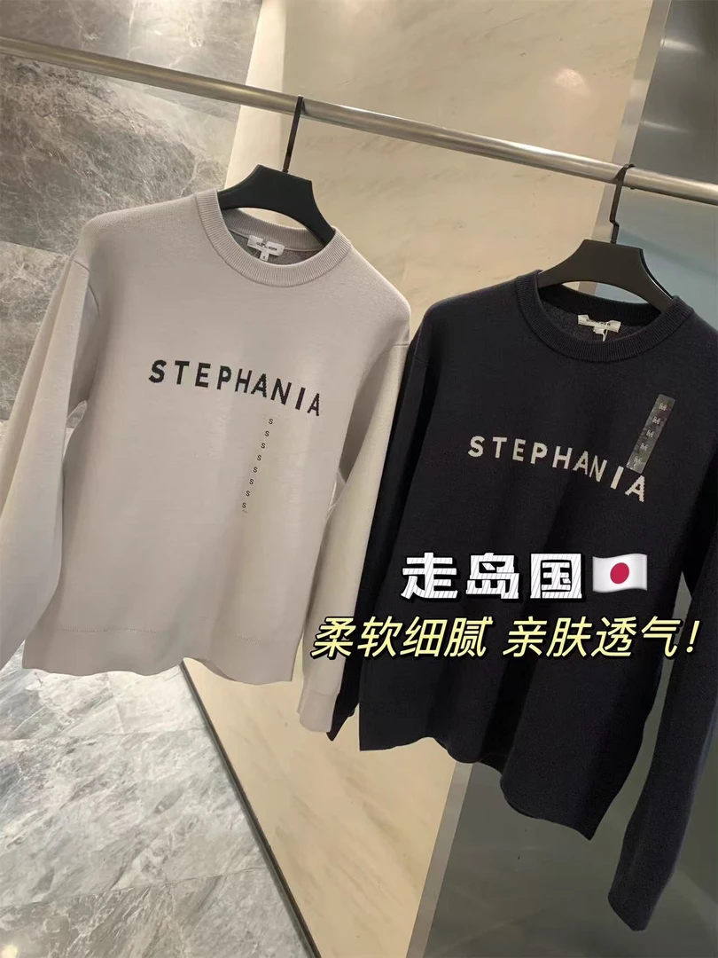 设计师款 包芯纱工艺 天然人造丝 男士圆领秋季加厚套头毛衣 针织