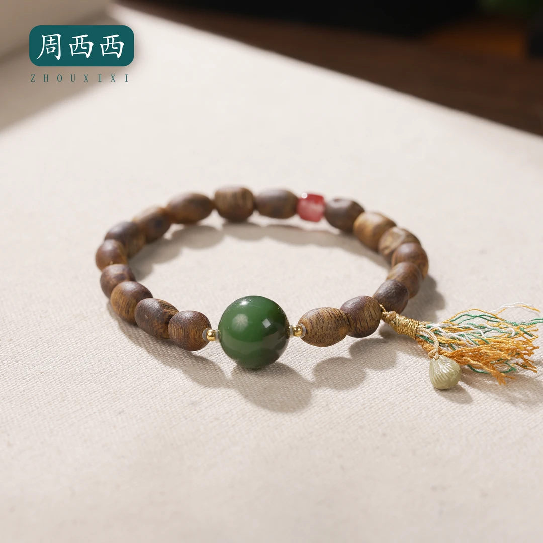 周西西精美18K沉香碧玉路路通手串11.5mm气质百搭多样性发货19553