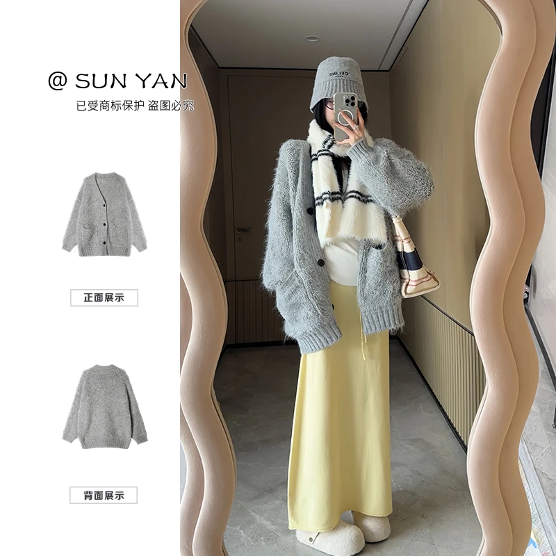 孙妍【二倍温暖】休闲时尚加厚毛衣长袖针织开衫外套女冬季2025新款