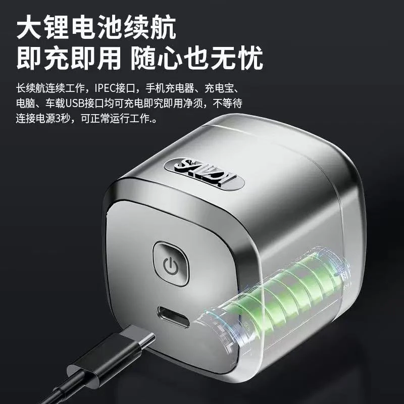 176盒装充电式剃须可水洗电动剃须刀防水酒店多功能