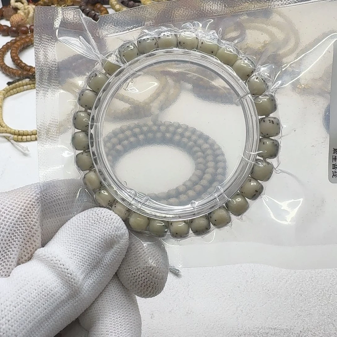 星月菩提吊坠222梵天糯冰绿背河豚8桶单圈一物一图