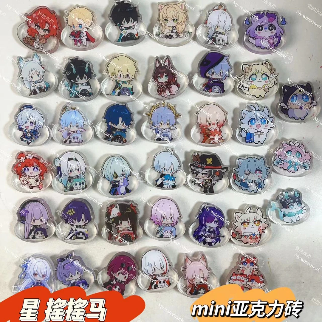 星【5cm摇摇马迷你亚克力砖】灯牌可换1【属性对对砰】解压神器