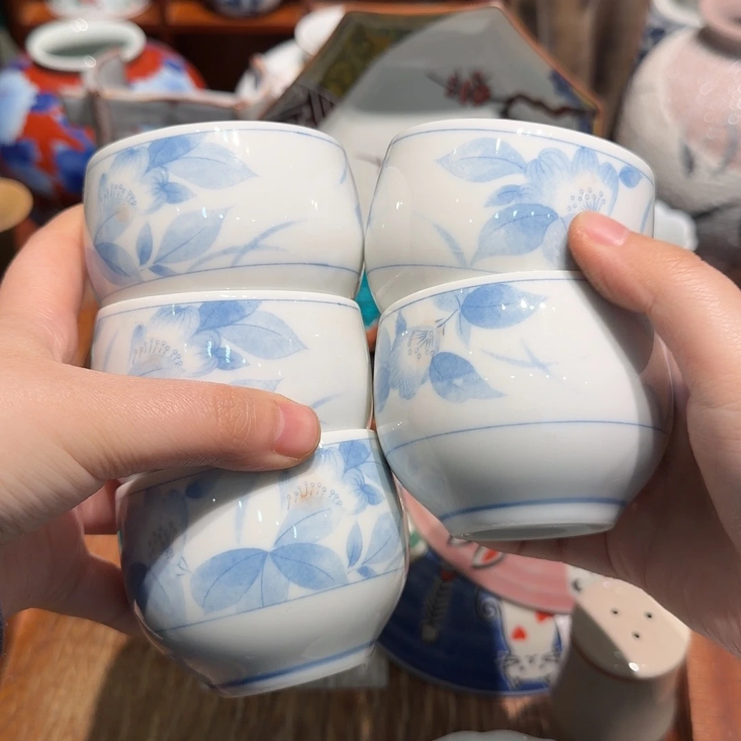 瓷片四十包邮非全新