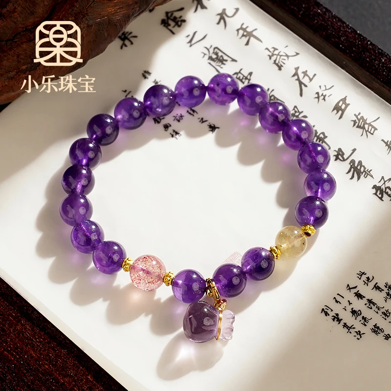 原创单圈天然紫水晶九紫离火福袋吊坠草莓晶发晶百搭手链-9400