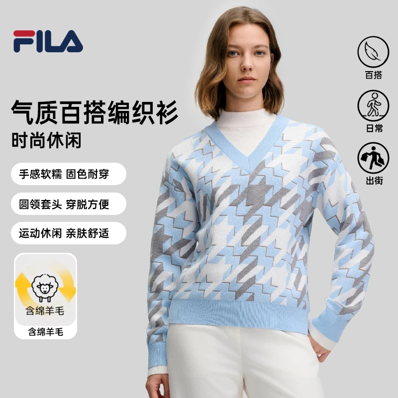 气质百搭编织衫|斐乐女装2025春季新款亲肤绵羊毛毛衣F11W514403F