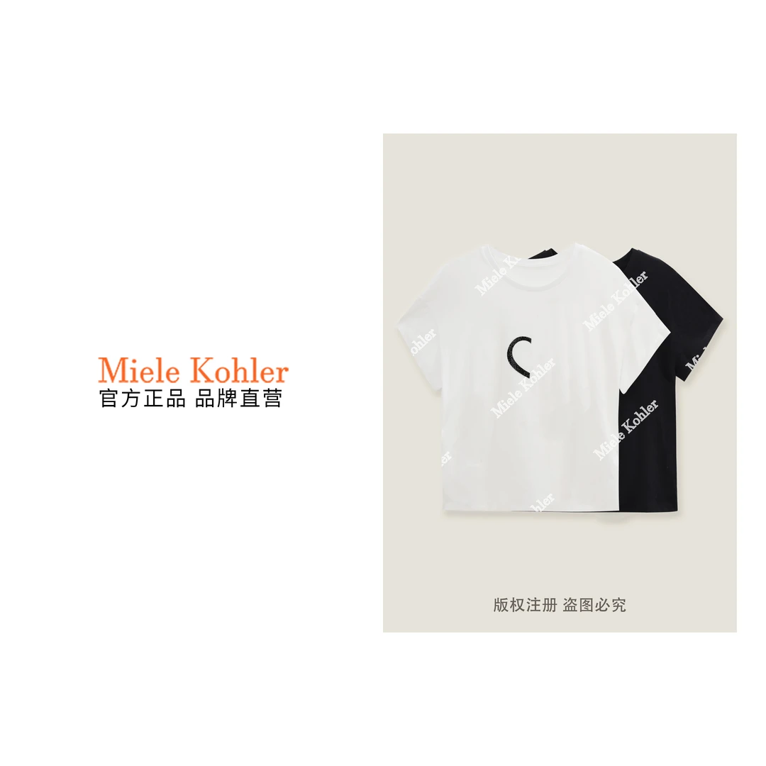 100%棉重工烫钻爱心印花圆领百搭女T恤MKOMB52521 【澳门小源同款】